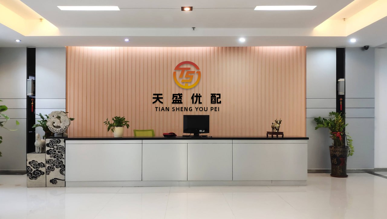 老钱庄 一亿补贴 + 零氪抽卡！《率土》青春服开启 SLG 公平策略新时代